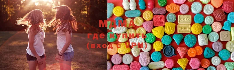 блэк спрут ТОР  Киреевск  MDMA crystal 